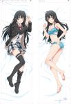  dakimakura mitsugi seifuku swimsuits thighhighs yahari_ore_no_seishun_lovecome_wa_machigatteiru. yukinoshita_yukino 