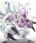  &lt;3 absurd_res animal_genitalia animal_penis claws genitals golisopod hi_res japanese_text kwns_s_(nemu) male nintendo penis pok&eacute;mon pok&eacute;mon_(species) semi-anthro solo text translation_request video_games 