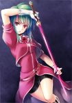  1girl asellus_(saga_frontier) bike_shorts breasts dress flower gloves green_hair looking_at_viewer red_eyes red_flower red_rose rose saga saga_frontier short_hair solo sword weapon 