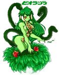  2003 biollante bottomless breasts clothed clothing female flora_fauna flower godzilla godzilla_(series) green_hair green_skin hair half-dressed japanese_text kaiju long_hair looking_at_viewer nikore plain_background plant red_eyes rose solo teeth tentacles text thorns translated white_background 