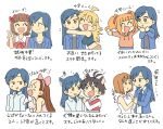  6+girls ahoge amami_haruka animal_ears black_hair blonde_hair blue_hair brown_eyes brown_hair collage commentary_request doll_hug hagiwara_yukiho hair_ribbon hairband hoshii_miki hug idolmaster idolmaster_(classic) idolmaster_1 kikuchi_makoto kisaragi_chihaya long_hair long_sleeves minase_iori multiple_girls ribbon short_sleeves sleeveless stuffed_animal stuffed_bunny stuffed_toy takatsuki_yayoi translation_request tsubobot twintails v white_background 