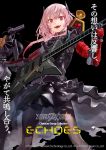  1girl absurdres black_legwear bob_(biyonbiyon) commentary_request copyright_name girls_frontline guitar highres instrument looking_at_viewer m4_sopmod_ii_(girls_frontline) mechanical_arm megaphone multicolored_hair open_mouth pantyhose pink_hair prosthesis prosthetic_arm red_eyes red_hair ro635_(dinergate) translation_request 
