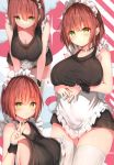  cleavage maid no_bra sune_(mugendai) sweater thighhighs 