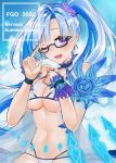  1girl :d adjusting_eyewear bespectacled bikini black-framed_eyewear blue_flower blue_hair blue_rose blue_sky blush breasts brynhildr_(fate) brynhildr_(swimsuit_berserker)_(fate) cleavage cloud commentary_request fate/grand_order fate_(series) flower glasses highres large_breasts long_hair looking_at_viewer mixed-language_commentary one_eye_closed open_mouth purple_eyes rose semi-rimless_eyewear side_ponytail sim7u_(knimete) sky smile solo swimsuit under-rim_eyewear underboob very_long_hair white_bikini wristband 