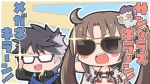  1boy 1girl :d adjusting_eyewear bangs bikini black_hair black_jacket blush_stickers brown_eyes brown_hair character_hair_ornament chibi commentary_request consort_yu_(fate) ear_piercing eyebrows_visible_through_hair fate/grand_order fate_(series) glasses grey_hair hair_ornament jacket long_hair looking_to_the_side midriff multicolored_hair nejikirio opaque_glasses open_mouth piercing robe sidelocks sigurd_(fate/grand_order) smile sparkle spiked_hair standing sunburst sunburst_background sunglasses swimsuit translation_request twintails two-tone_hair upper_body upper_teeth very_long_hair white_bikini wrist_wrap yu_miaoyi_(swimsuit_lancer) 