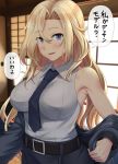  1girl belt between_breasts blonde_hair blue_eyes breasts highres hornet_(kantai_collection) ichikawa_feesu jacket kantai_collection large_breasts long_hair necktie necktie_between_breasts parted_lips skirt solo taking_off translated window 