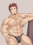  1boy abs bara blue_eyes brown_hair bulge chest facial_hair fate/grand_order fate_(series) goatee happy_birthday highres looking_at_viewer male_focus manly muscle napoleon_bonaparte_(fate/grand_order) nipples opqrald pectorals scar shirtless simple_background smile solo textless thick_thighs thighs upper_body 