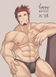  1boy abs bara blue_eyes brown_hair bulge chest facial_hair fate/grand_order fate_(series) goatee happy_birthday highres looking_at_viewer male_focus manly muscle napoleon_bonaparte_(fate/grand_order) nipples pectorals scar shirtless simple_background smile solo thick_thighs thighs upper_body 