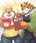  2020 absurd_res anthro ayame42612 belly blush bottomwear bulge canid canine canis clothing duo eyes_closed felid hi_res humanoid_hands kemono male male/male mammal overweight overweight_male pantherine pants ramen_wolf_&amp;_curry_tiger shirt tiger topwear wolf 