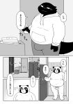  2020 absurd_res anthro balls belly blush bonedra bottomwear bulge canid canine clothing comic duo genitals hi_res hoodie japanese_text kemono male mammal monochrome moobs nipples overweight overweight_male pants penis raccoon_dog tanuki text topwear 