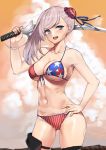  1girl american_flag_bikini ass_visible_through_thighs asymmetrical_hair bangs bare_arms bare_shoulders bikini blue_eyes blush breasts bun_cover c-da cleavage collarbone commentary_request cowboy_shot eyebrows_visible_through_hair fate/grand_order fate_(series) flag_print hair_bun hand_on_hip highres large_breasts long_hair looking_at_viewer miyamoto_musashi_(fate/grand_order) miyamoto_musashi_(swimsuit_berserker)_(fate) navel open_mouth single_sidelock smile solo swept_bangs swimsuit weapon 