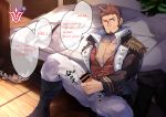  1boy abs absurdres alu379 bar_censor bara beard bed boots censored chaldea_uniform chest commentary_request english_text engrish_text epaulettes facial_hair fate/grand_order fate_(series) fujimaru_ritsuka_(male) highres male_focus male_masturbation masturbation muscle napoleon_bonaparte_(fate/grand_order) pants pectorals penis ranguage saint_quartz scar smile stuffed_toy teeth uniform 