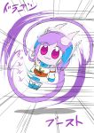  2020 :3 absurd_res anthro ao32686845 clothing dragon female footwear freedom_planet gloves hair handwear hi_res japanese_text motion_blur parody pop_team_epic purple_body purple_eyes purple_hair purple_skin sash_lilac shoes simple_background solo spinning text video_games white_background white_clothing 