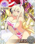  1girl animal_ears blonde_hair breasts bunny_ears card_(medium) character_name cleavage glowstick heart_cutout large_breasts leo_(senran_kagura) long_hair official_art open_mouth purple_eyes senran_kagura senran_kagura_new_wave solo trading_card yaegashi_nan 