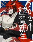  1boy bara bare_pectorals beard black_kimono bored bulge_peek ch1du chinese_zodiac colored_skin cowboy_shot facial_hair fang full_beard fundoshi furry furry_male holding holding_smoking_pipe japanese_clothes kimono large_pectorals long_hair looking_at_viewer male_focus male_underwear male_underwear_peek mature_male muscular muscular_male nipples original pectorals red_hair red_skin skin_fang smoking_pipe solo thick_beard thick_eyebrows translation_request underwear very_long_hair year_of_the_dragon 