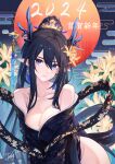  1girl 2024 absurdres baek_hyang bare_shoulders black_hair blue_eyes blue_hair breasts cleavage collarbone colored_inner_hair dragon_girl dragon_horns dragon_tail high_ponytail highres horns japanese_clothes kimono large_breasts long_sleeves multicolored_hair original pointy_ears solo tail 