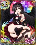  1girl angel_wings ass black_hair black_wings breasts card_(medium) chess_piece dress fallen_angel hair_between_eyes high_school_dxd high_school_dxd_born large_breasts long_hair looking_at_viewer official_art purple_eyes queen_(chess) raynare short_sleeves solo thighhighs torn_clothes wings 
