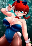  1girl alcohol animal_ears blue_eyes bow bowtie braid breasts curvy detached_collar fishnets highres huge_breasts moyashi_matsuri pantyhose playboy_bunny plump rabbit_ears ranma-chan ranma_1/2 red_hair saotome_ranma solo 