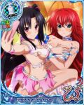  2girls ahoge black_hair blue_eyes blush breasts card_(medium) character_name chess_piece choker hair_between_eyes high_school_dxd holding holding_phone king_(chess) long_hair medium_breasts multiple_girls official_art phone purple_eyes red_hair rias_gremory selfie serafall_leviathan skirt smile straddling torn_clothes twintails very_long_hair 