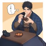  1boy bara black_cat black_hair blue_eyes blue_kimono bowl cat chewing chopsticks domo_(domo_kizusuki) eating food fruit hanten_(clothes) highres holding holding_bowl holding_chopsticks japanese_clothes kimono kokado_shido_(domo) kotatsu male_focus mandarin_orange orange_(fruit) original short_hair sideburns simple_background solo speech_bubble table translated under_kotatsu under_table upper_body yellow_background 