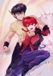  1boy 1girl absurdres bandana black_hair blue_eyes braid braided_ponytail breasts dated ggnwawa hibiki_ryouga highres ice_skates muscular muscular_male open_mouth ranma-chan ranma_1/2 red_hair shadow skates teeth upper_teeth_only yellow_bandana 