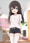  1girl aqua_eyes arm_behind_back black_hair black_shorts blurry blurry_background breasts collarbone commentary_request depth_of_field dolphin_shorts hair_between_eyes highres indoors long_hair looking_at_viewer open_mouth original shirt short_shorts short_sleeves shorts small_breasts solo takasuma_hiro thigh_gap thighhighs translation_request white_shirt white_thighhighs 