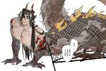  1boy alternate_pectoral_size arknights bara black_hair blood caught chinese_text chong_yue_(arknights) dragon_boy dragon_horns fishing_net from_side gradient_skin hands_on_ground highres horns huge_pectorals lamia_boy long_tail looking_at_viewer looking_to_the_side lying male_focus monster_boy monsterification multicolored_hair muscular muscular_male nipples nude on_stomach parted_lips pointy_ears red_eyes streaked_hair sweat tail thick_eyebrows translation_request zheliyougui 