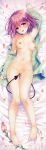  1girl absurdres arm_at_side arm_up armpits aroused ass_visible_through_thighs bare_shoulders barefoot bed_sheet blush breasts breasts_apart collarbone curvy dakimakura_(medium) demon_girl demon_tail eyelashes eyes_visible_through_hair feet fingernails flower frilled_shirt frills full_body green_shirt groin hair_between_eyes hair_flower hair_ornament hair_spread_out head_tilt highres knees_together_feet_apart legs looking_at_viewer lying medium_breasts midriff momo_velia_deviluke naked_shirt navel nipples nose_blush nude on_back open_clothes open_mouth open_shirt pink_flower pink_hair purple_eyes pussy shirt short_hair solo stomach suggestive_fluid sweat tail tail_censor tatekawa_mako thigh_gap thighs to_love-ru toenails toes tongue tongue_out white_flower 