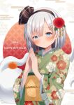  1girl 2024 black_hairband blue_eyes english_text floral_print_kimono flower food fruit green_kimono hair_flower hair_ornament hairband happy_new_year highres japanese_clothes kimono konpaku_youmu konpaku_youmu_(ghost) orange_(fruit) otowa_(otoha4634) own_hands_together red_flower short_hair smile solo touhou white_background white_hair 