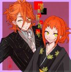  1boy 1girl brother_and_sister cu9x9nelll2 facial_mark fire_emblem fire_emblem_engage japanese_clothes necktie new_year orange_hair pandreo_(fire_emblem) panette_(fire_emblem) short_bangs siblings sidelocks stitched_mouth stitches yellow_eyes 