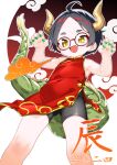  1girl :d armpits bare_arms bare_shoulders bike_shorts black_hair black_shorts china_dress chinese_clothes commentary_request dragon_girl dragon_horns dragon_tail dress fang feet_out_of_frame flat_chest from_below glasses green_nails horns nassukun open_mouth original paid_reward_available red_dress round_eyewear short_hair short_shorts shorts sleeveless sleeveless_dress smile solo standing tail thick_eyebrows yellow_eyes 