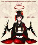  1girl black_hair black_wings blood blood_on_clothes blue_archive fantomyu hair_bun halo japanese_clothes kimono long_sleeves looking_at_viewer melting_halo red_eyes solo tsurugi_(blue_archive) wide-eyed wings 