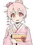  1girl blush_stickers brown_eyes commentary_request flower genderswap genderswap_(mtf) hair_between_eyes hair_bun hair_flower hair_ornament japanese_clothes kimono long_sleeves looking_at_viewer obi onii-chan_wa_oshimai! oyama_mahiro pink_flower pink_hair pink_kimono sash seramikku simple_background smile solo upper_body white_background wide_sleeves 