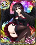  1girl angel_wings ass black_hair black_wings breasts card_(medium) chess_piece dress fallen_angel hair_between_eyes high_school_dxd high_school_dxd_born large_breasts long_hair looking_at_viewer official_art purple_eyes queen_(chess) raynare short_sleeves solo thighhighs wings 