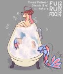 bath bubble bubble_bath comfy female feral furufoo generation_3_pokemon growth hair mid_tf mid_transformation milotic nintendo pokemon pokemon_(species) red_hair shrinking_limbs tail tail_growth transformation