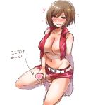  1girl absurdres barefoot blush breasts brown_eyes brown_hair censored cleavage commentary_request covered_nipples cropped_jacket erection full_body futanari futanari_masturbation hand_on_own_penis heart heart-shaped_pupils heart_censor highres jacket kneeling large_breasts looking_at_viewer masturbation meiko_(vocaloid) navel nipple_slip nipples open_clothes open_jacket penis puffy_nipples red_jacket red_skirt s_suio short_hair sketch skirt sleeveless solo symbol-shaped_pupils tongue tongue_out translation_request vocaloid white_background 
