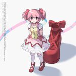  1girl arms_behind_back bow dress dress_bow english_text frilled_dress frilled_sleeves frilled_socks frills from_above hair_ribbon highres kaname_madoka looking_at_viewer mahou_shoujo_madoka_magica mahou_shoujo_madoka_magica_(anime) morizo_(morizoshop) pink_eyes pink_hair puffy_dress puffy_short_sleeves puffy_sleeves red_footwear ribbon short_sleeves short_twintails simple_background smile socks solo soul_gem standing twintails 