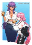  2girls absurdres ahoge ass bare_shoulders belt black_belt border bracelet breasts cain_(gunnermul) cleavage crop_top cup curvy dark-skinned_female dark_elf dark_skin denim disposable_cup drinking drinking_straw earrings elf hair_between_eyes hand_on_own_hip highres holding holding_cup hood hood_down hooded_jacket huge_breasts ice ice_cube jacket jeans jewelry large_breasts long_hair looking_at_viewer multiple_girls necklace off-shoulder_jacket off_shoulder original pants pointy_ears ponytail purple_eyes purple_hair shirt simple_background smile sports_bra sweatpants very_long_hair white_border white_shirt 