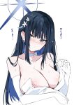  1girl areola_slip bare_shoulders black_hair blue_archive blush breasts choker cleavage collarbone dress elbow_gloves gloves grey_eyes halo highres large_breasts long_hair looking_at_viewer muoto saori_(blue_archive) saori_(dress)_(blue_archive) solo translation_request wet white_dress white_gloves 