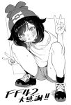  1girl beanie blush chinese_commentary clenched_teeth collarbone commentary_request double_v greyscale grin hat looking_at_viewer monochrome pokemon pokemon_sm selene_(pokemon) shirt shoes shorts simple_background smile solo squatting sweat teeth ter_(otokoter) thighs translation_request v white_background 