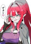  1girl absurdres baobhan_sith_(fate) baobhan_sith_(swimsuit_pretender)_(fate) baobhan_sith_(swimsuit_pretender)_(second_ascension)_(fate) blush breasts capelet detached_sleeves ear_piercing earrings fang fate/grand_order fate_(series) glass glasses grey_capelet grey_eyes hair_ornament hand_up heart highres jewelry long_hair long_sleeves looking_at_viewer open_mouth piercing pink_hair pointy_ears ponytail puroteinaa purple_skirt round_eyewear sidelocks skirt smile solo speech_bubble upper_body white_background 