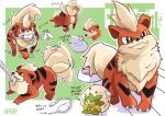 absurd_res ambiguous_gender black_nose bowl brown_eyes chest_tuft container feral fur generation_1_pokemon growlithe head_tuft hi_res japanese_text model_sheet ni_cd0173 nintendo orange_body orange_fur paws pet_bowl pokemon pokemon_(species) rope simple_background solo species_request tail tail_motion tailwag tan_body tan_fur text toy tuft