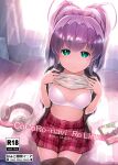  1girl akata_itsuki backlighting bra breasts clothes_lift clothes_pull cover cover_page curtains doujin_cover green_eyes headphones highres imazeki_rinko kokoro_navi lifted_by_self looking_at_viewer on_bed pantyhose pantyhose_pull purple_hair shirt_lift sitting skirt small_breasts solo twintails underwear white_bra window 