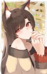  1girl absurdres animal_ears bare_shoulders blush brown_hair closed_mouth commentary head_tilt highres imaizumi_kagerou long_hair long_sleeves looking_at_viewer pollux368 red_eyes smile solo touhou upper_body wolf_ears wolf_girl 
