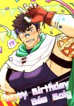  !? 1boy arm_up armlet bandaid bandaid_on_face bandaid_on_nose bara black_hair blue_hair blush cape confetti crave_saga earrings fingerless_gloves flustered gae_bolg_(crave_saga) garland_(decoration) gloves happy_birthday jewelry large_pectorals looking_at_viewer male_focus multicolored_hair muscular muscular_male nattukre pectorals scar scar_on_arm scar_on_cheek scar_on_face sharp_teeth short_hair solo streaked_hair streamers teeth two-tone_hair upper_body yellow_background 