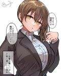  1girl alternate_costume black_jacket breasts brown_eyes brown_hair collared_shirt commentary_request dress_shirt highres jacket kaga_(kancolle) kantai_collection large_breasts long_hair matsunaga_(haku) shirt simple_background solo suit suit_jacket translation_request white_background white_shirt 