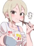  1girl black_eyes blush bowl bra_strap breasts chopsticks closed_mouth collarbone earrings eating food food_on_face gazacy_(dai) grey_hair highres holding holding_bowl holding_chopsticks idolmaster idolmaster_cinderella_girls idolmaster_cinderella_girls_starlight_stage jewelry looking_at_viewer medium_breasts print_shirt rice shiomi_syuko shirt short_hair short_sleeves simple_background single_bare_shoulder single_off_shoulder smile solo speech_bubble steam text_print translated upper_body white_background white_shirt 