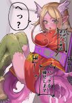  1boy 1girl animal_ears blonde_hair blush breasts cross-section cum cum_in_pussy green_eyes hashimoto_(soukidann2010) internal_cumshot monster_girl open_mouth original penis sex smile tail thighhighs uterus vaginal 