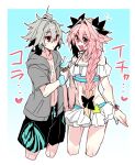  2boys :/ ahoge androgynous astolfo_(fate) astolfo_(sparkling_frills)_(fate) bikini bikini_skirt black_bow black_shorts blush bow bracelet braid closed_mouth collarbone cropped_legs fang fate/apocrypha fate/grand_order fate_(series) frilled_bikini frilled_skirt frills gradient_hair grey_hair grey_jacket hair_between_eyes hair_bow hair_intakes haoro happy heart highres holding holding_hands holding_ice_cream_cone ice_cream_cone jacket jewelry linea_alba long_braid long_hair looking_at_another male_focus multicolored_hair multiple_boys navel notice_lines official_alternate_costume open_clothes open_jacket open_mouth otoko_no_ko pink_bow pink_hair print_shorts purple_eyes red_eyes short_hair shorts sieg_(fate) single_braid skin_fang skirt smile star_(symbol) streaked_hair striped_bikini striped_clothes swimsuit two-tone_hair white_bikini white_hair 