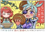  2girls :d apron aqua_hair bread breasts circlet closed_eyes closed_mouth core_crystal_(xenoblade) dark-skinned_female dark_skin earrings emphasis_lines eyepatch fang food green_apron holding holding_food impossible_clothes jewelry large_breasts ma2acworks medium_hair mittens multiple_girls open_mouth praxis_(xenoblade) purple_eyes pyra_(xenoblade) red_hair skin_fang smile surprised swept_bangs upper_body white_mittens xenoblade_chronicles_(series) xenoblade_chronicles_2 yellow_background 